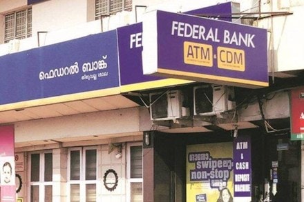 Additionally, this platform offers all the features that would provide potential customers with a convenient, hassle-free and paperless banking experience from the comfort of homes.