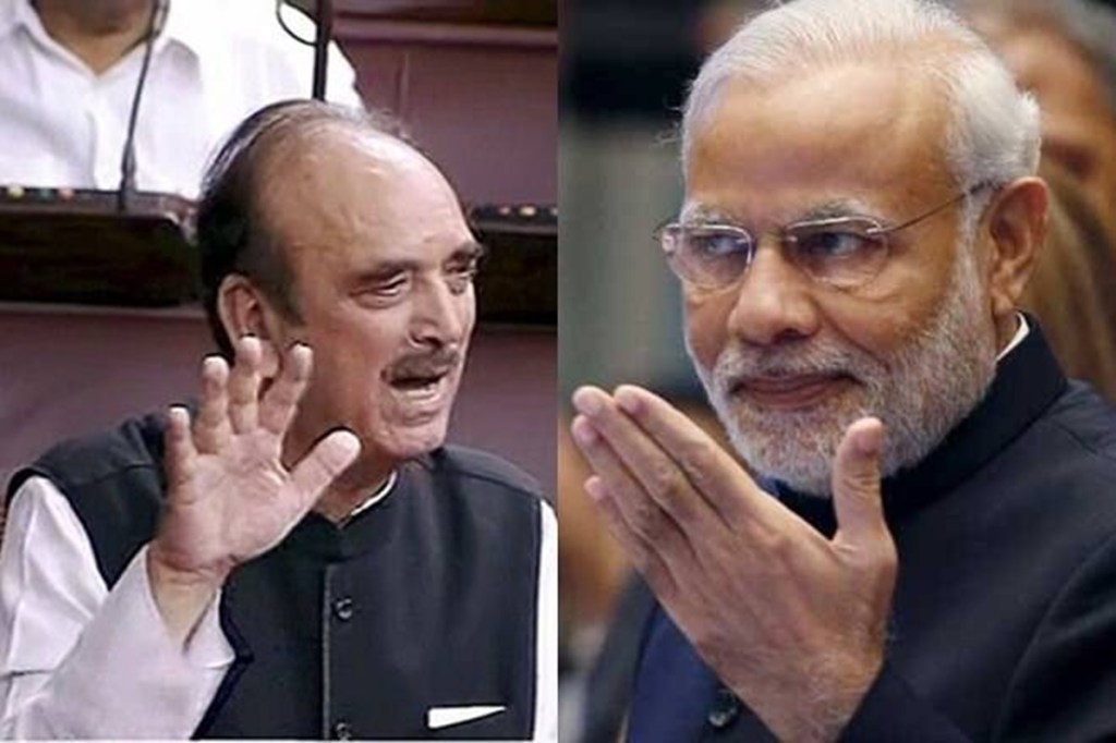 Ghulam Nabi Azad praises PM Modi for being ‘frank’ about his past as ...