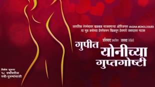 This number has now come down to 0.05% with 29.5 crore infected persons and 1.5 lakh deaths.