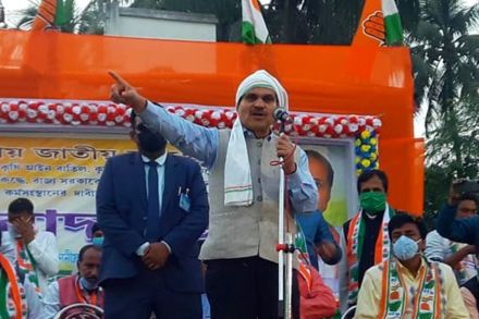 Farmers protest latest news