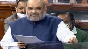 Amit Shah Lok Sabha Jammu and Kashmir