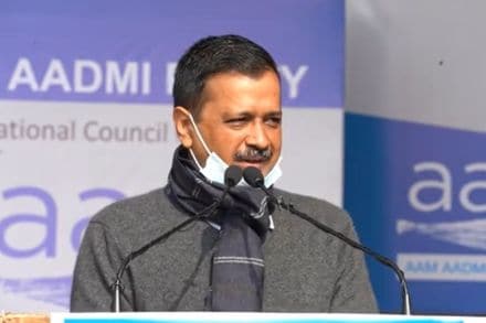 arvind kerjriwal daughter fruad