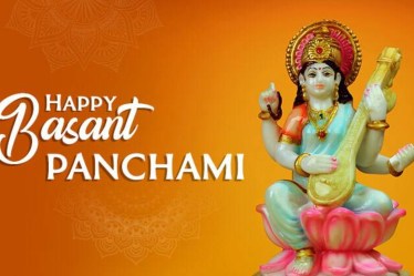 saraswati puja 2021, saraswati puja, happy saraswati puja, saraswati vandana, happy saraswati puja 2021, saraswati maa image, saraswati photo, basant panchami 2021, vasant panchami 2021, basant panchami, vasant panchami, happy basant Panchami, saraswati puja significance, saraswati puja muhurat, basant Panchami puja, Basant Panchami muhurat