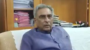 Karnataka Legislative Council Chairman