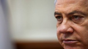 israrelk Israeli Prime Minister Benjamin Netanyahu, Jerusalem courtroom, charges of accepting bribes in three separate cases, Netanyahu trail