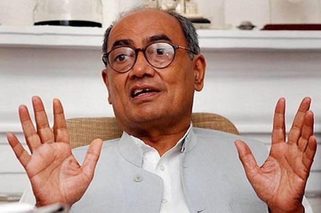 Madhya Pradesh Digvijay Singh