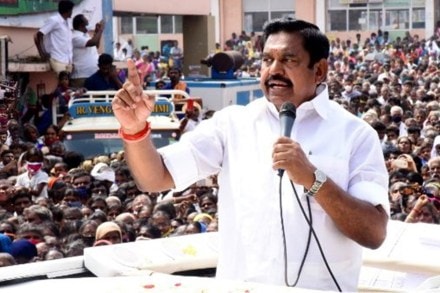 Tamil Nadu assembly election 2021