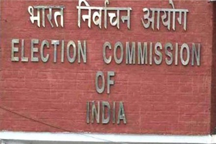 Election Commission Bengal CEO Election Commission Bengal CEO