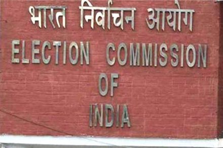 Election Commission Bengal CEO