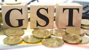 GST collections