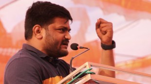 Hardik Patel Congress