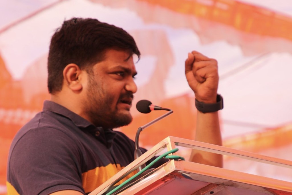 Hardik Patel Congress Hardik Patel Congress