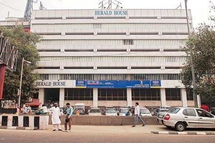 Herald House at ITO, New Delhi