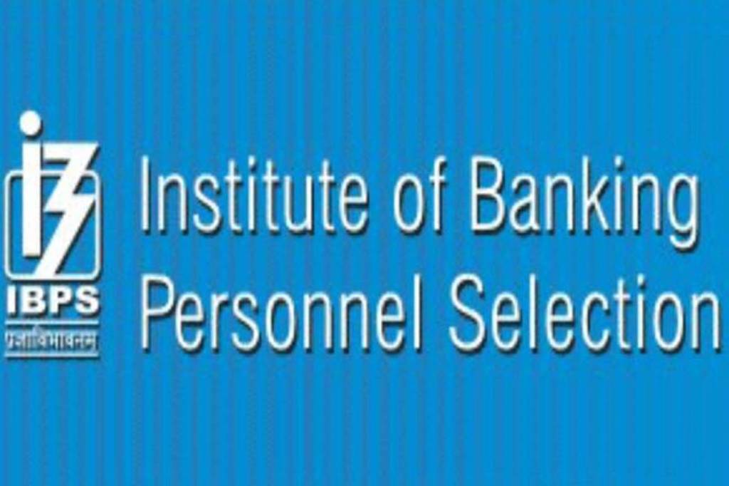 At the interview stage, candidates will have to present all the necessary prescribed documents at the interview centre along with their photograph and IRIS image captured at the time of their online Main exam.