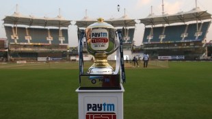 India vs England 1st Test match
