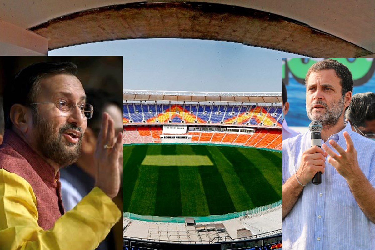 Motera Stadium Narendra modi rahul gandhi congress rss bjp sardar patel Motera Stadium Narendra modi rahul gandhi congress rss bjp sardar patel