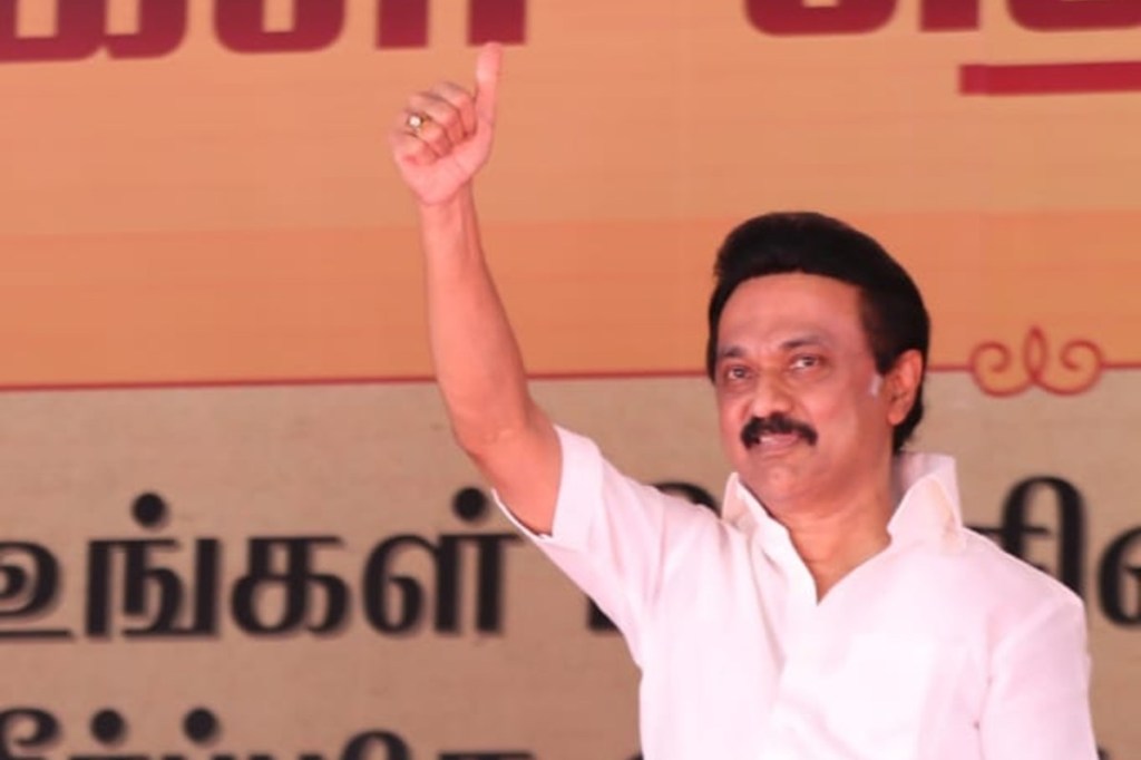 Tamil Nadu Election 2021