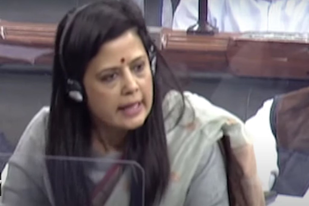 TMC MP Mahua Moitra BJP Privilege motion Lok Sabha