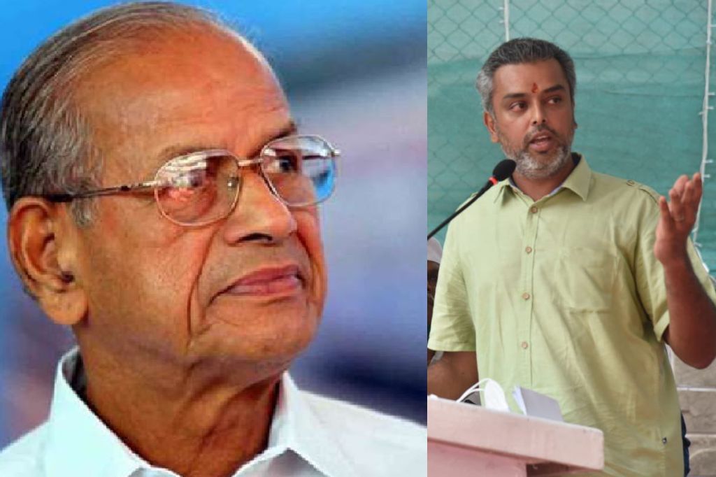 Milin Deora E Sreedharan BJP Kerala