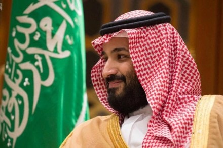 Mohammed bin Salman, Mohammed bin Salman news, Mohammed bin Salman updates, Mohammed bin Salman latest, Saudi Arabia, Saudi Arabia news Mohammed bin Salman, Mohammed bin Salman news, Mohammed bin Salman updates, Mohammed bin Salman latest, Saudi Arabia, Saudi Arabia news