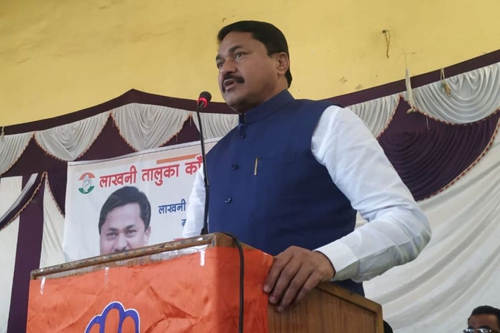 Maharashtra Nana Patole Speaker