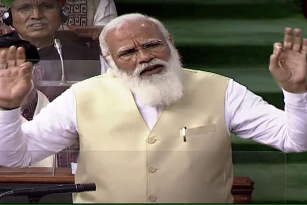 Narendra modi lok sabha bhojpuri