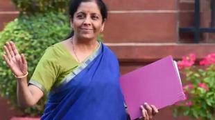 Union Budget 2021