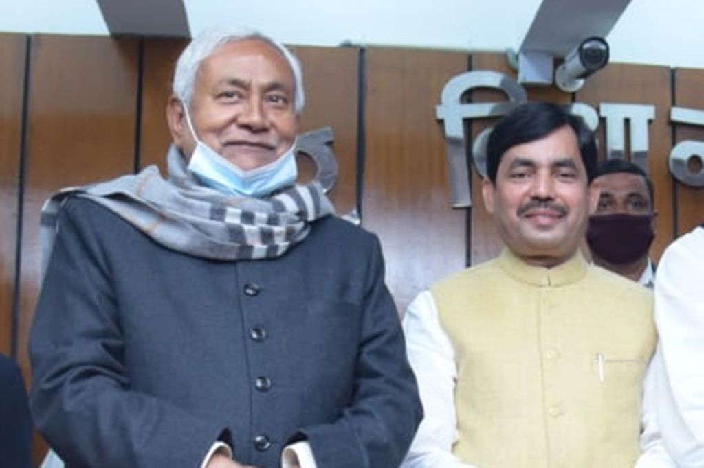 Bihar Cabinet Expansion