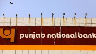 PNB inks deal with Indian Oil to provide up to Rs 2 crore loan to dealers
