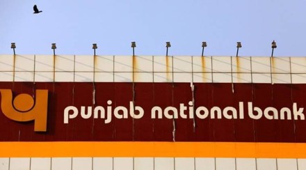 PNB inks deal with Indian Oil to provide up to Rs 2 crore loan to dealers