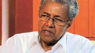 Kerala Assembly Election Full Schedule, Kerala Assembly Election 2021 Date