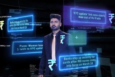 This is not RBI’s first attempt.