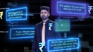 This is not RBI’s first attempt.