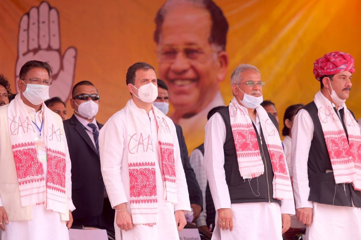 Assam Election 2021 Congress BJP