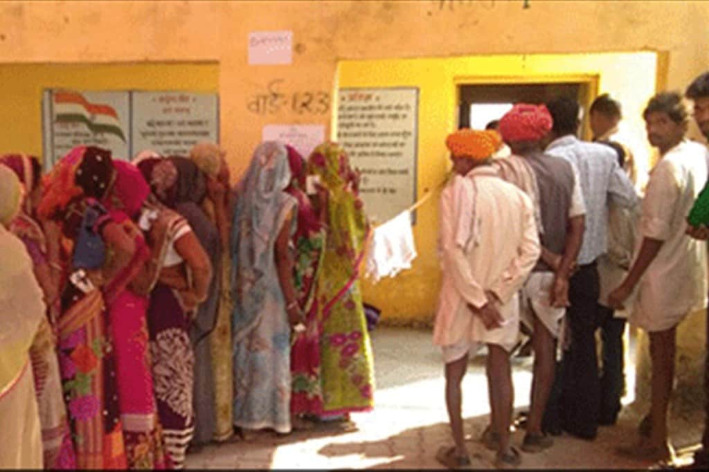 Rajasthan Municipal Election 2021