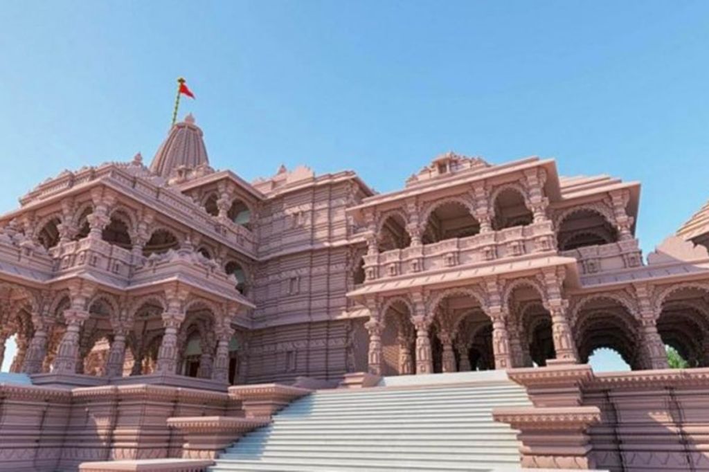 Ram temple donation bjp congress Ram temple donation bjp congress