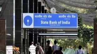 The regulator also carried out an examination of the correspondence with the bank regarding payment of remuneration to its employees in the form of commission to arrive at its decision.