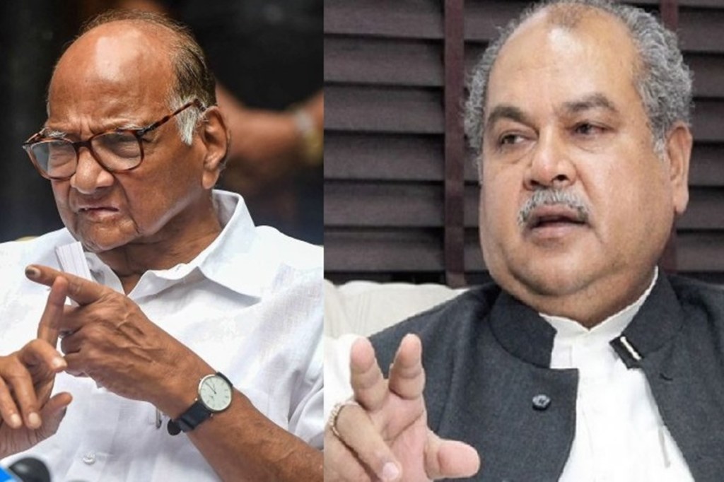 Farm laws sharad pawar narendra singh tomar farmers protest Farm laws sharad pawar narendra singh tomar farmers protest