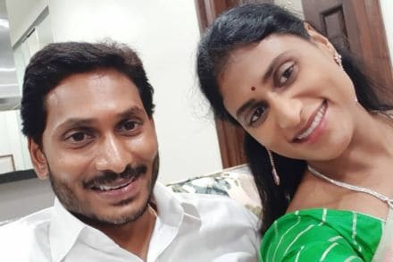 YS Sharmila Telangana political debut