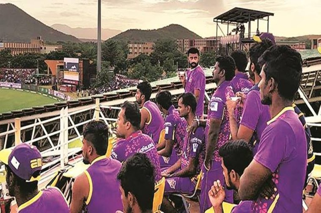 MINI IPL 2020