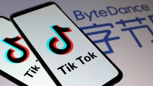 TikTok, TikTok news, TikTok update, TikTok latest, ByteDance, ByteDance China, Data privacy, consumer data, Illinois
