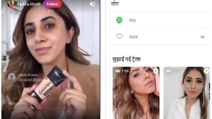 According to analysts, the average transaction value on large e-commerce marketplaces is Rs 700-800, while on social commerce platforms (which target value-conscious consumers) it is Rs 300-400.