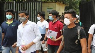 UPSC, UPSC 2021, UPSC 2020, CSE 2021, Supreme Court, coronavirus pandemic