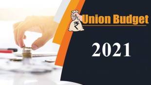 Union Budget 2021