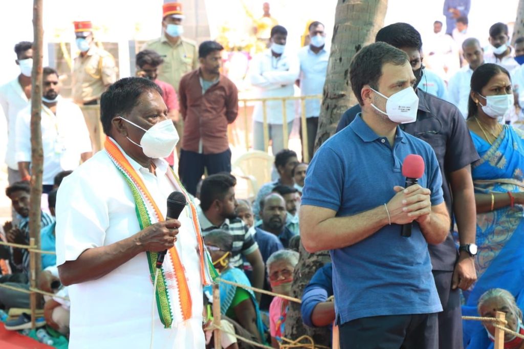 Puducherry Trust Vote Congress