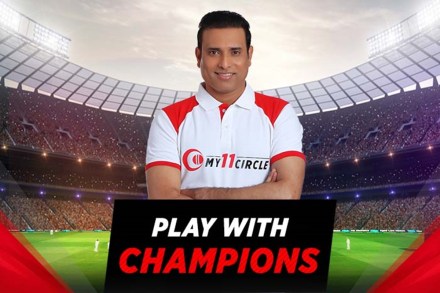 My11Circle allows a player to make a team and play directly with cricketers