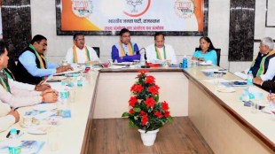 Rajasthan BJP Vasundhara raje