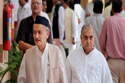 Maharashtra Governor Bhagat Singh Koshyari (PTI)