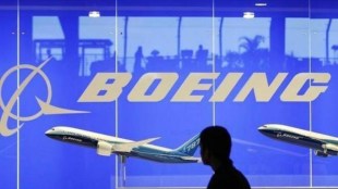boeing