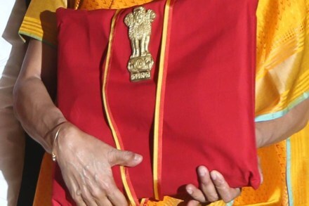 Budget 2021-22, Union Budget 2021
